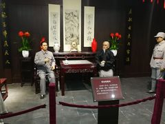 -新四军黄桥战役纪念馆(新馆)