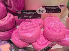 -LUSH(威尼斯人店)