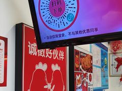 -1973继光香香鸡(金桥国际店)