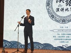 -大连富丽华大酒店·花都西餐厅
