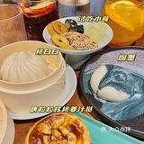 长沙首家国风庭院茶点！中式甜品yyds必吃了️