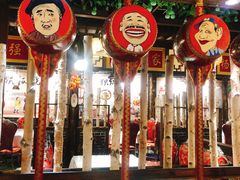 -宝丽金大酒店·洗浴中心