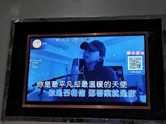 -金沙湾KTV(丽悦新天店)