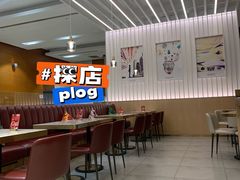 大堂-哈根达斯(美罗城店)