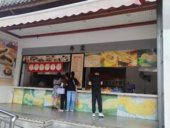 -穆桂英美食(南禅寺店)