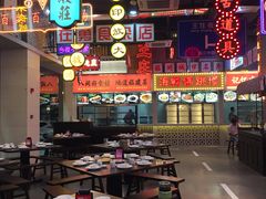 大堂-王庄阿咪海鲜大排档(象园店)