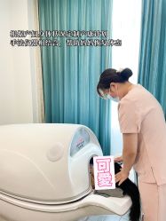 -贝欣月子中心(福清店)