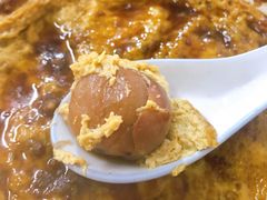 姜汁桂圆调蛋-然香姜汁(江城小区店)