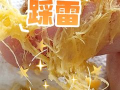 -韩国利尔面包(桂林路店)