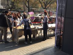 -野上麦田(中贸广场店)