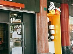 门面-麦当劳(豫园店)