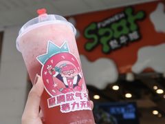 -放牛斑(中华城店)