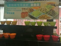 自助调料区-泉味道贵州厨房(三里河店)