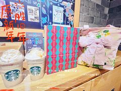 -星巴克(广州动漫星城东区店)
