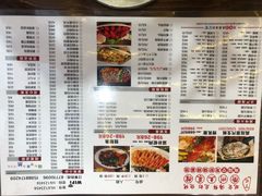 菜单-江南虾客•特色龙虾•烧烤(天虹店)