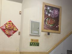 -安发瞧麻辣烫(总店)