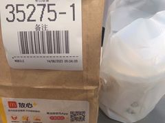 -麦当劳(华融店)