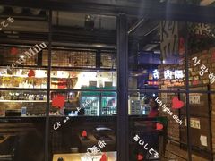 -悦屋老板娘的烤肉店(紫薇田园店)