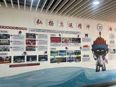 -北京科技大学-游泳馆