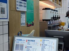 -茶百道(三圣街店)