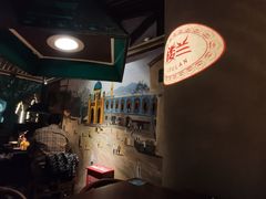 -楼兰新疆主题餐厅(苏州中心店)