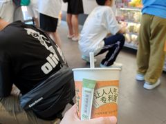-星巴克(天津SM城市广场店)