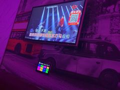 -皇马纯KTV(景田店)