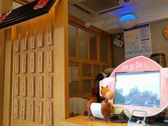 -厝内小眷村(正阳步行街店)