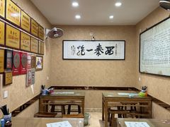 -天发芽·何记葫芦头泡馍·老字号(小南门店)