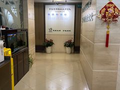 -手佳按摩 ·足疗 ·艾灸(新街口店)