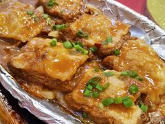 铁板酿豆腐-御同亨酒楼·喜宴