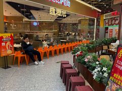 -比格比萨自助(新辰里学清路店)