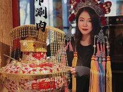 -羊大爷涮肉(亮马桥店)