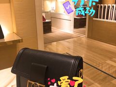 -LV路易威登(国际广场店)