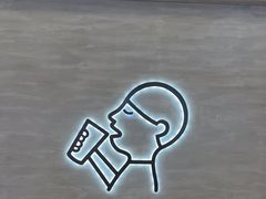 -福田卓悦INTOWN购物中心