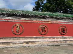 -武当山风景区-太子坡