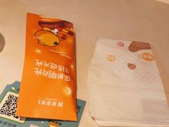 -豪客来牛排(东区万达坊店)