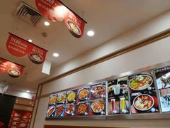 -米村拌饭(活力城店)