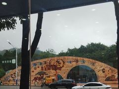 -顺德大良半月城游乐场