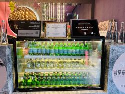 -花隐·美芙炫海菲秀皮肤管理中心