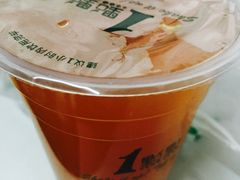 葡萄柚绿-1点点(银座和谐广场店)