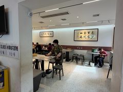 -石家包子(大学习巷店)