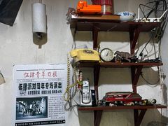 -炙热童年·老北京炙子烤肉(南锣鼓巷店)