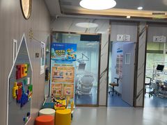 -雅仕口腔(后沙峪店)