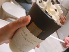 -奈雪的茶(金地广场店)