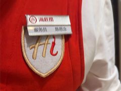 -海底捞火锅(万象城店)