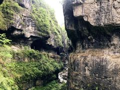 -鹿院坪生态旅游景区