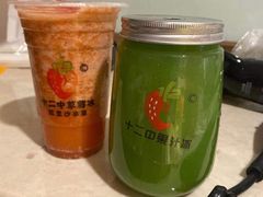 -十二中草莓冰·红豆沙冰屋(十二中店)