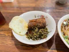 -吉祥面馆(孩儿巷北路店)