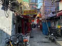 -文记壹心鸡(宝华路店)